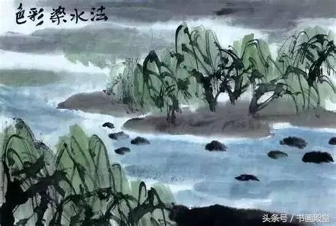 水 畫法|國畫課堂：一篇搞定所有畫水技法（內附高清馬遠《水。